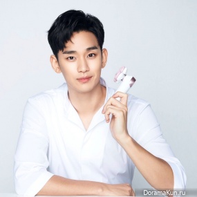 Kim Soo Hyun