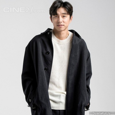 Gong Yoo