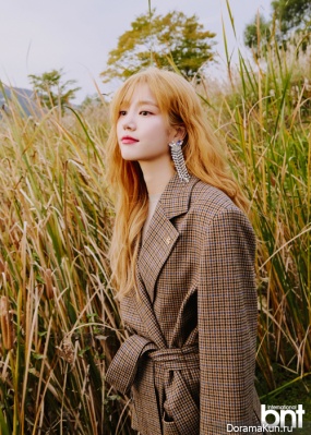 Lee Yoo Bi