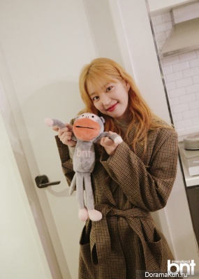 Lee Yoo Bi
