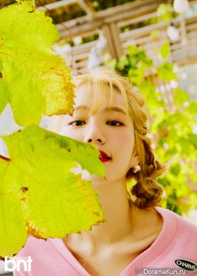 Lee Yoo Bi