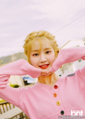Lee Yoo Bi