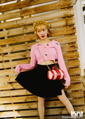 Lee Yoo Bi
