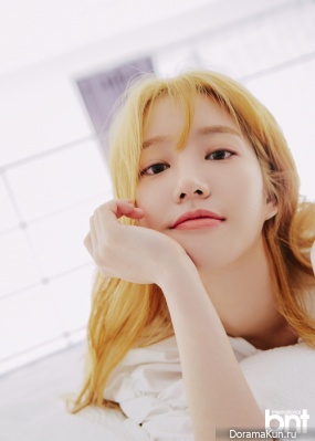 Lee Yoo Bi