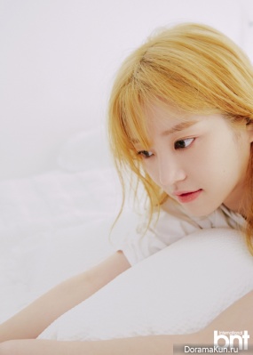 Lee Yoo Bi