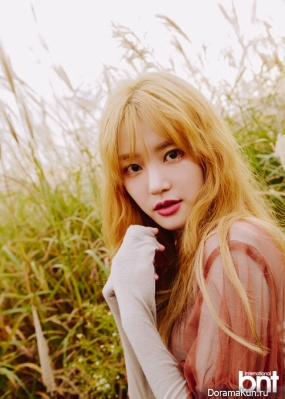 Lee Yoo Bi