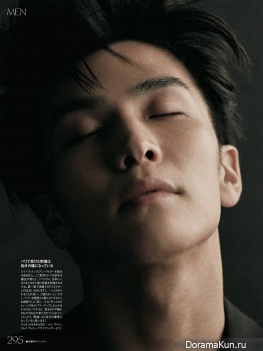 Iwata Takanori