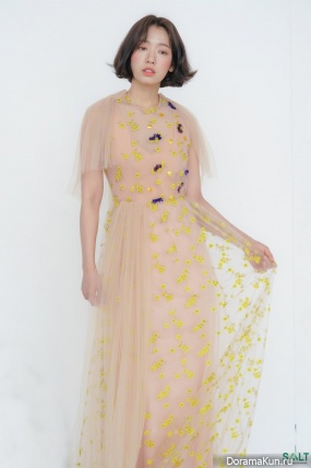 Park Shin Hye