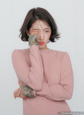 Park Shin Hye