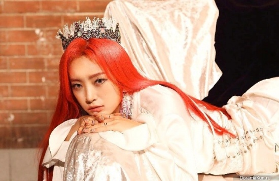 Nari