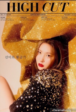 Sunmi