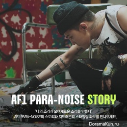 G-Dragon