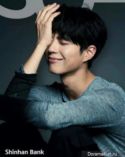 Park Bo Gum