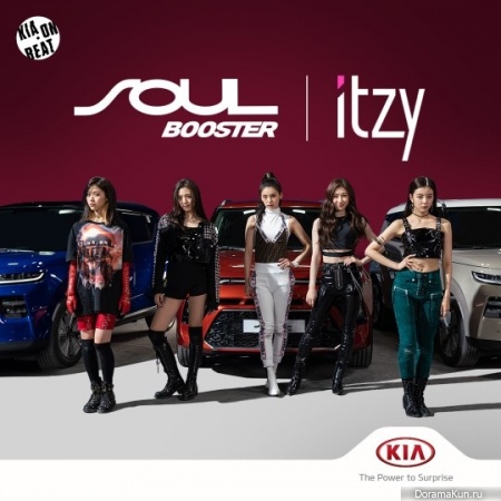 ITZY