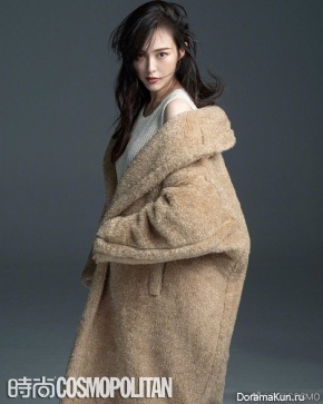 Tiffany Tang
