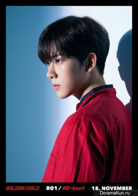 Golden Child для Re-boot