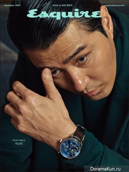 Cha Seung Won