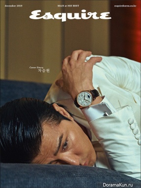 Cha Seung Won