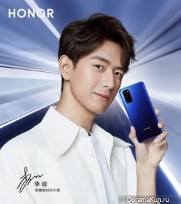Li Xian