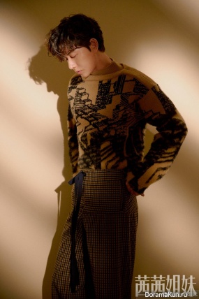 Park Hae Jin