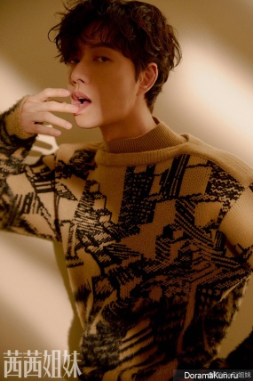 Park Hae Jin