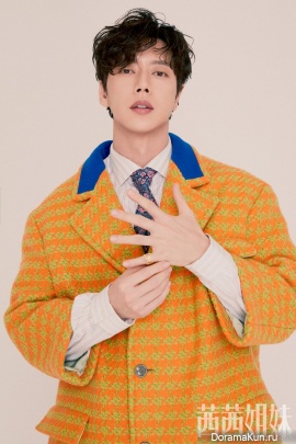 Park Hae Jin