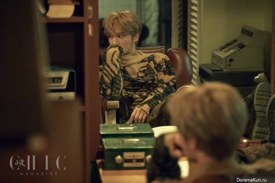 Kim Jae Joong