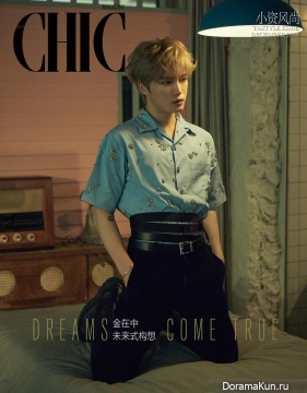 Kim Jae Joong