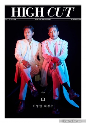 Lee Byung Hun, Ha Jung Woo для High Cut December 2019