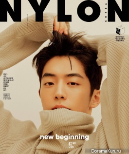 Nam Joo Hyuk