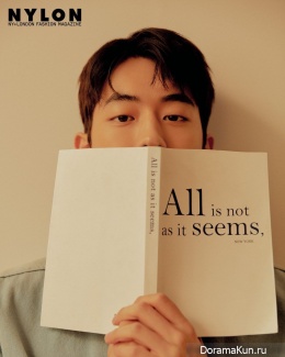 Nam Joo Hyuk