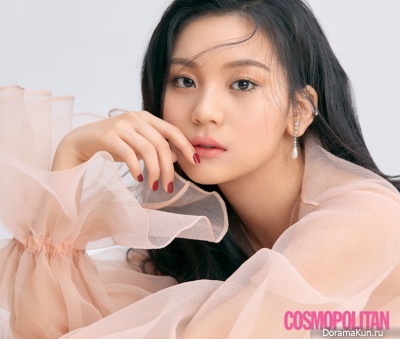 Umji