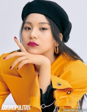 Umji