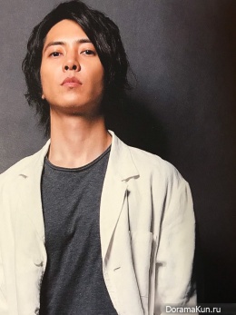 Yamashita Tomohisa