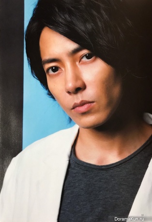 Yamashita Tomohisa