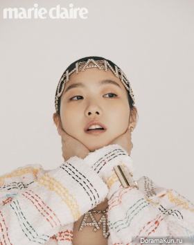 Kim Go Eun