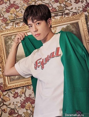 Park Bo Gum