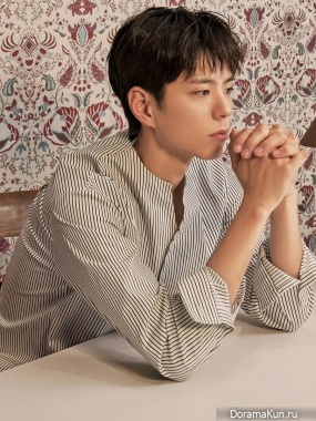 Park Bo Gum