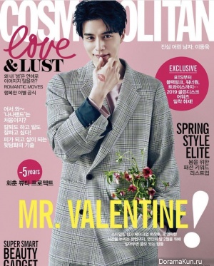 Lee Dong Wook