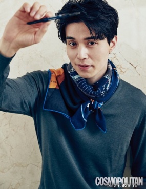 Lee Dong Wook