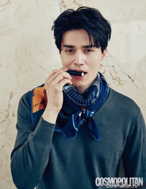 Lee Dong Wook