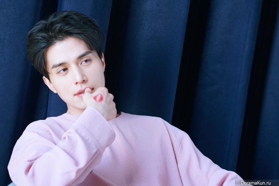 Lee Dong Wook