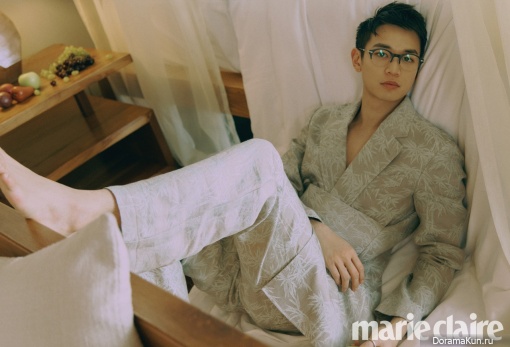 Minho