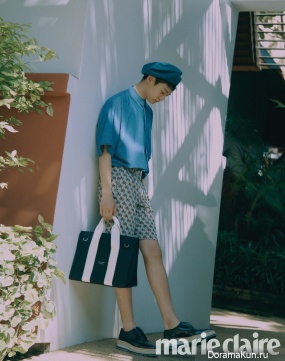 Minho