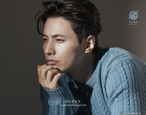 Won Bin
