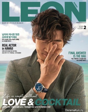 Yoon Kye Sang