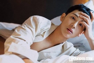 Im Siwan
