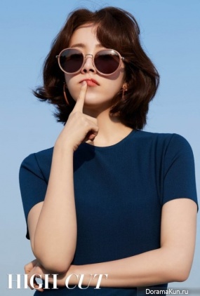Han Ji Min