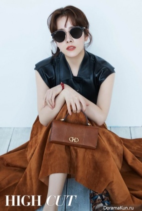 Han Ji Min