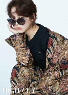 Han Ji Min